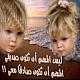 bent_alsultan's 